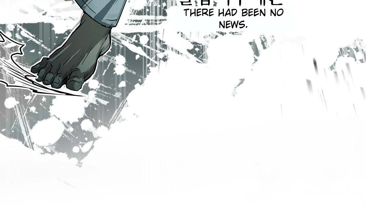 [Karma Anthology] Elegant Prison - Chapter 0 Page 19