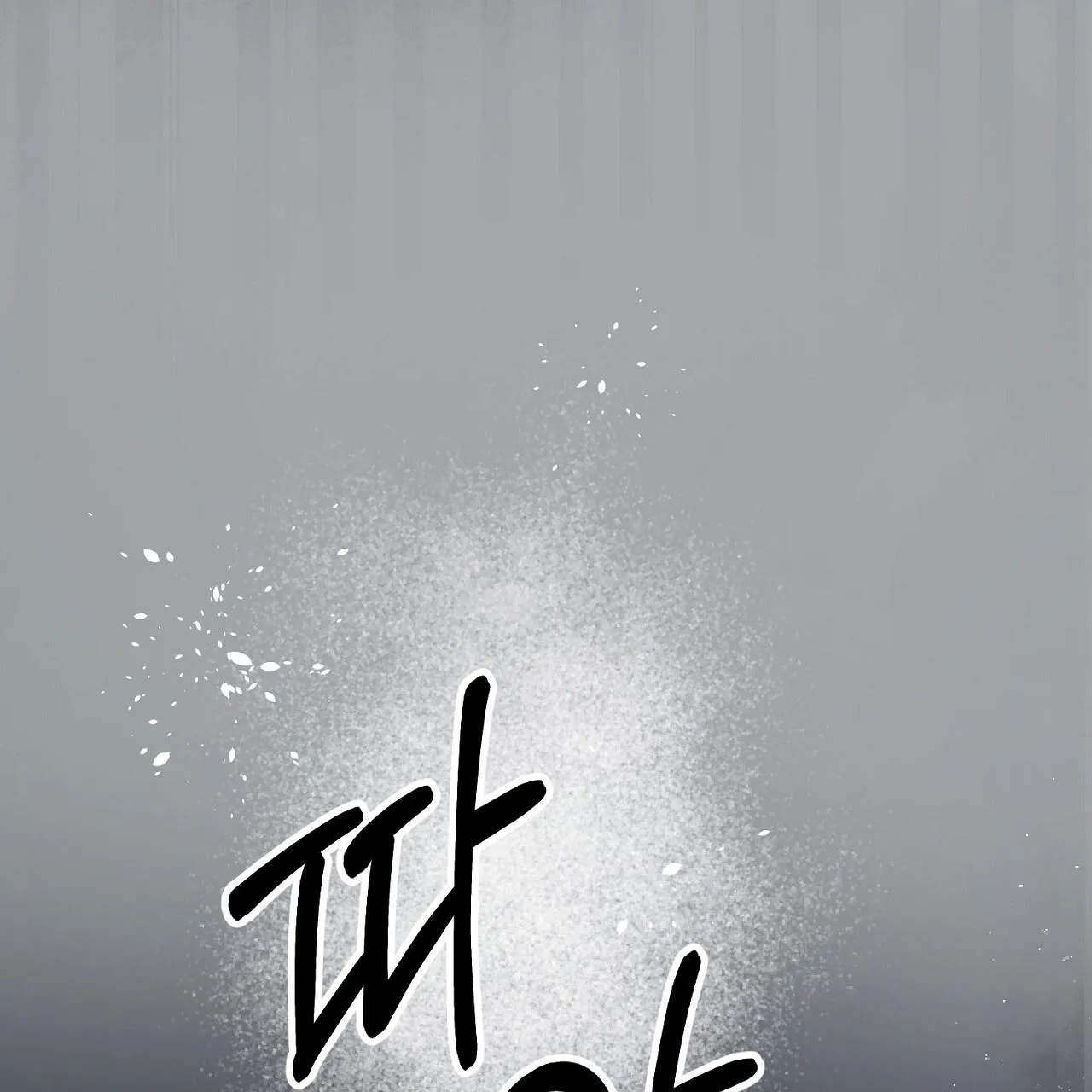 [Karma Anthology] Elegant Prison - Chapter 0 Page 35