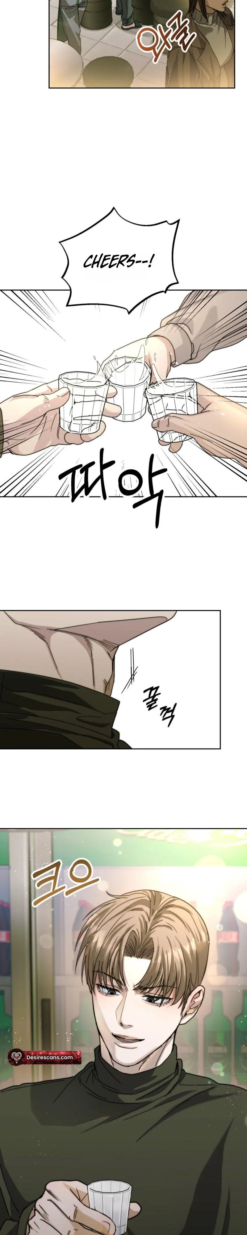 [Karma Anthology] Elegant Prison - Chapter 1 Page 2