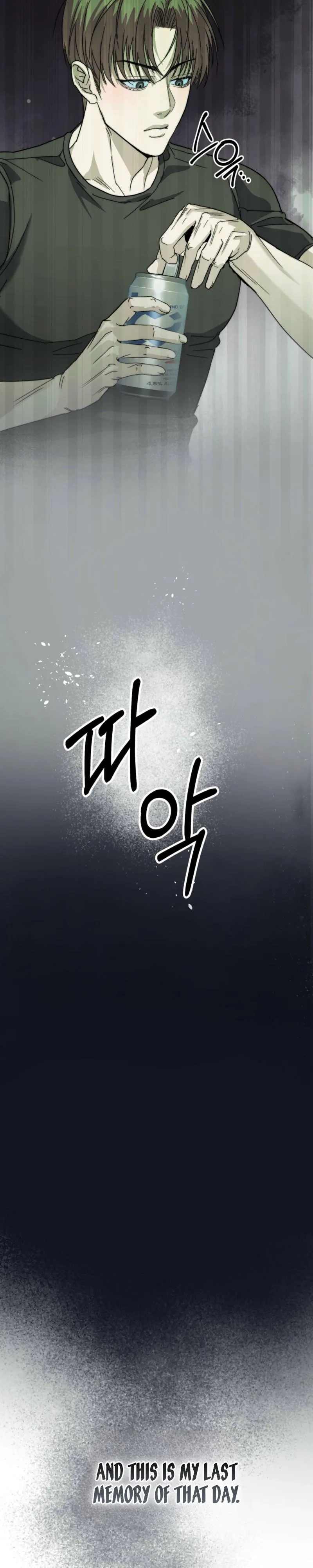 [Karma Anthology] Elegant Prison - Chapter 1 Page 20