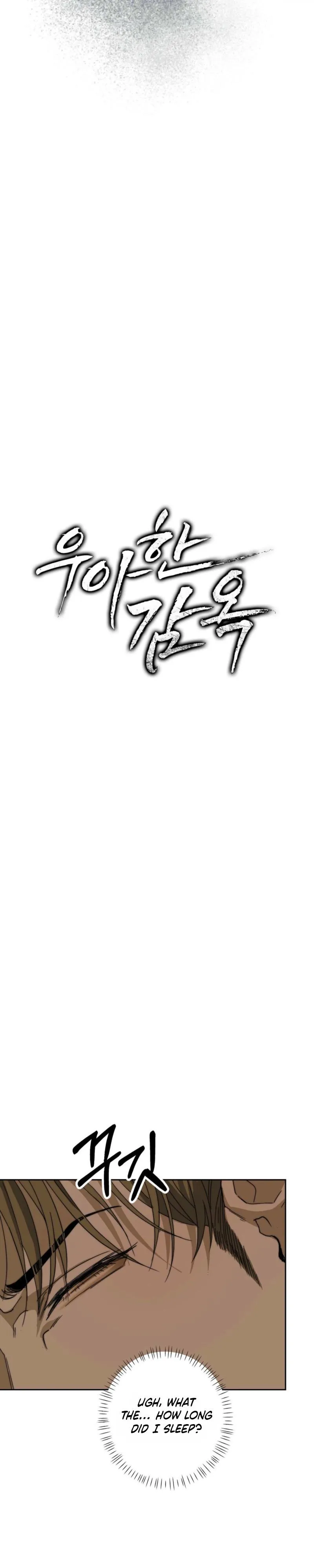 [Karma Anthology] Elegant Prison - Chapter 1 Page 21