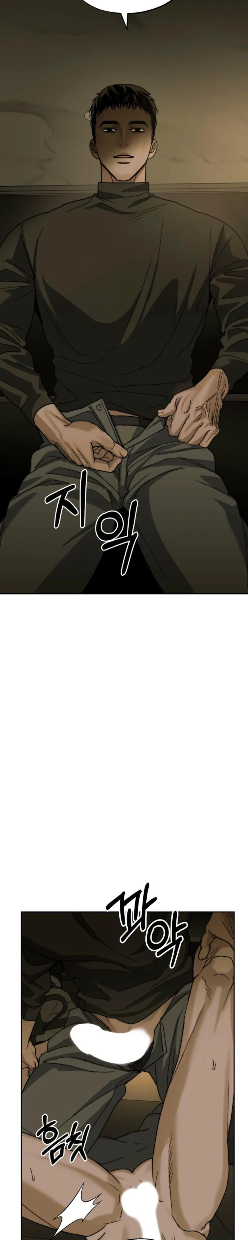 [Karma Anthology] Elegant Prison - Chapter 1 Page 30