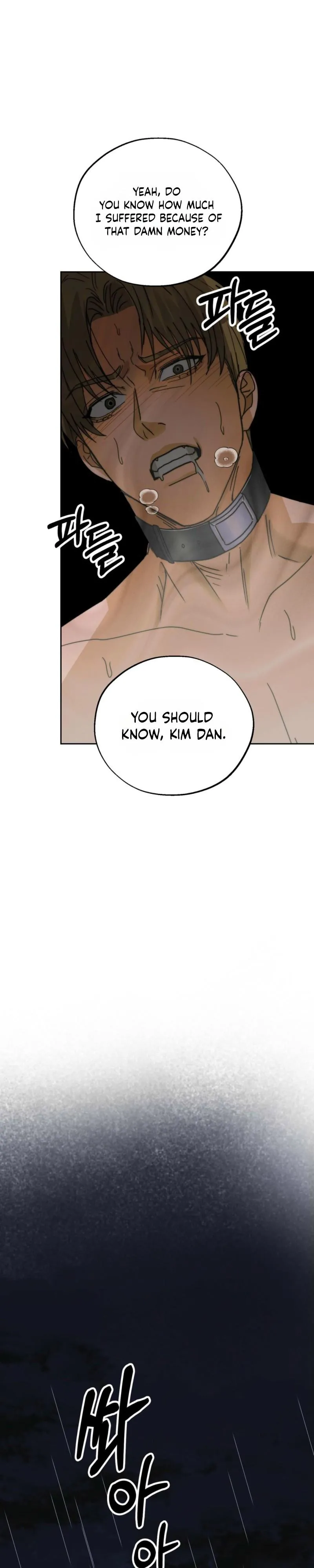 [Karma Anthology] Elegant Prison - Chapter 1 Page 33