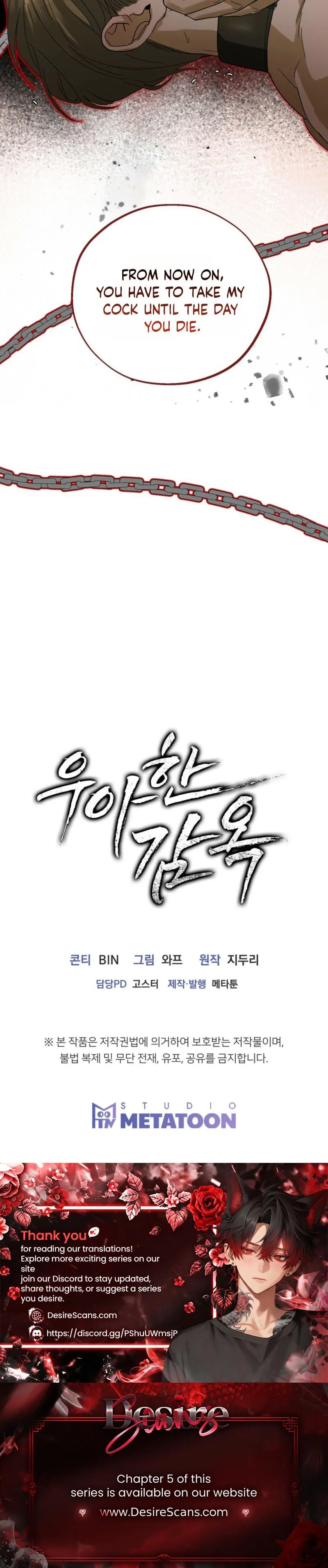 [Karma Anthology] Elegant Prison - Chapter 1 Page 46