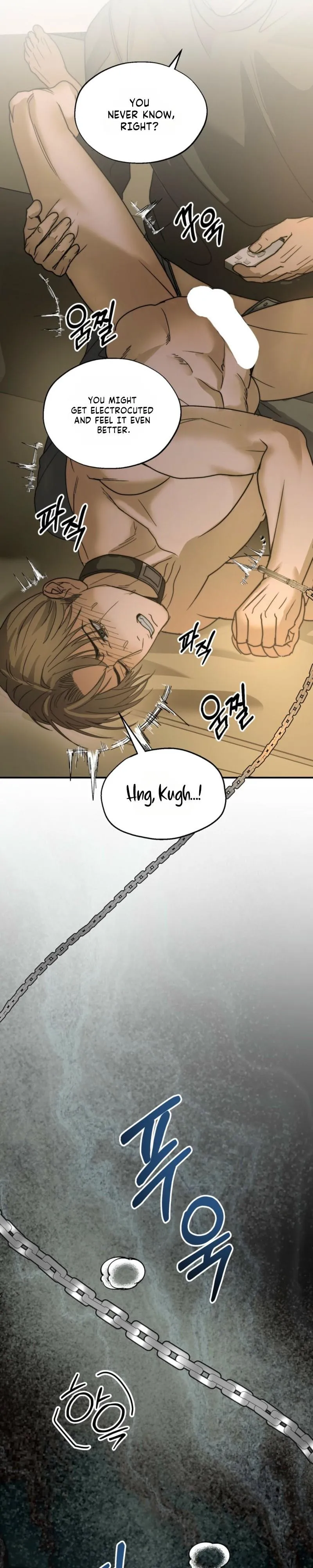 [Karma Anthology] Elegant Prison - Chapter 2 Page 4