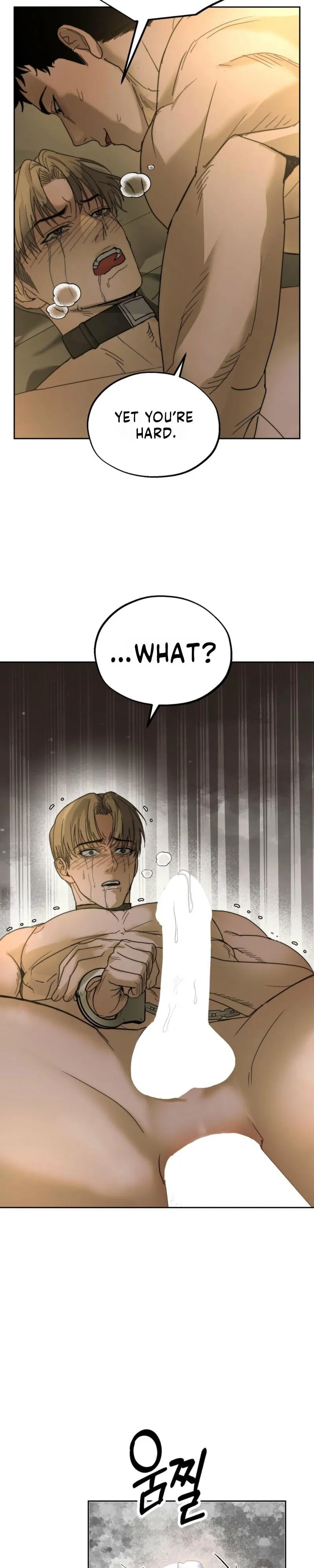 [Karma Anthology] Elegant Prison - Chapter 2 Page 7