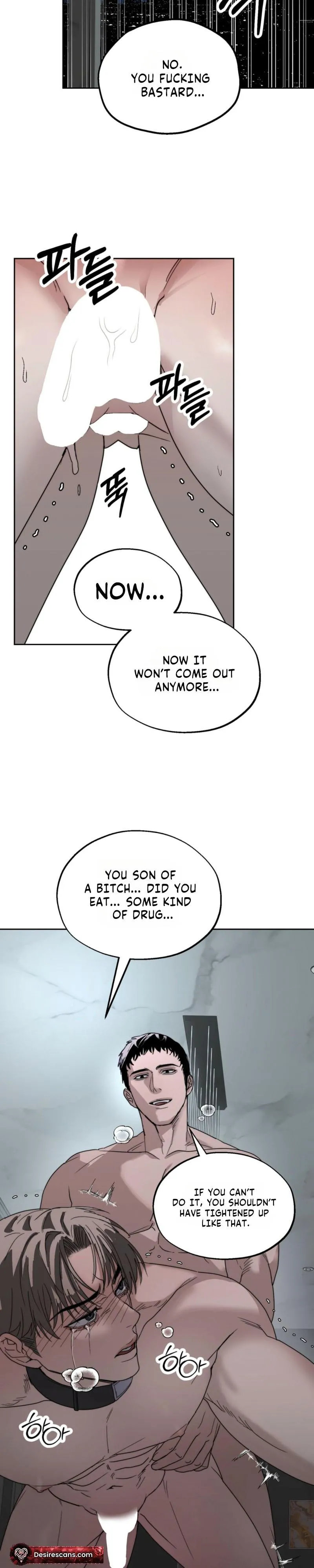 [Karma Anthology] Elegant Prison - Chapter 2 Page 12