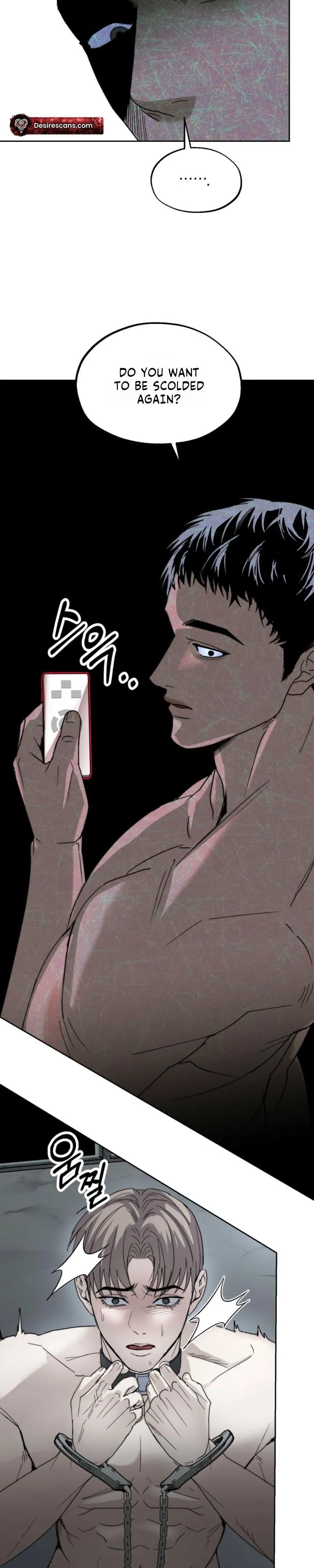 [Karma Anthology] Elegant Prison - Chapter 2 Page 19