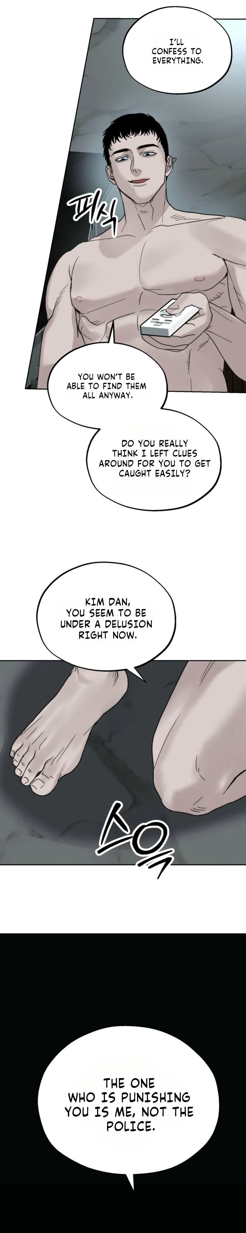 [Karma Anthology] Elegant Prison - Chapter 2 Page 23