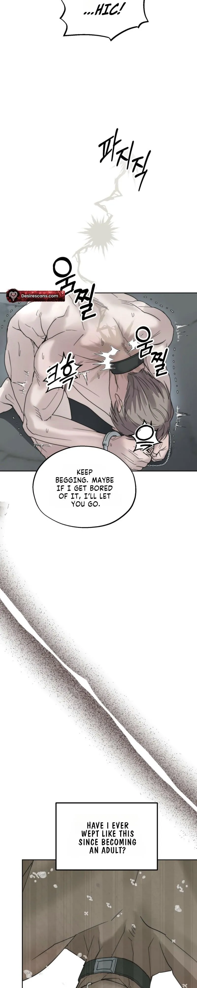 [Karma Anthology] Elegant Prison - Chapter 2 Page 25