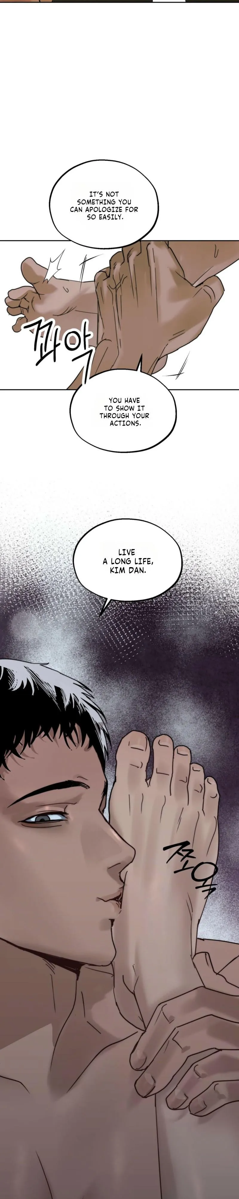 [Karma Anthology] Elegant Prison - Chapter 2 Page 34