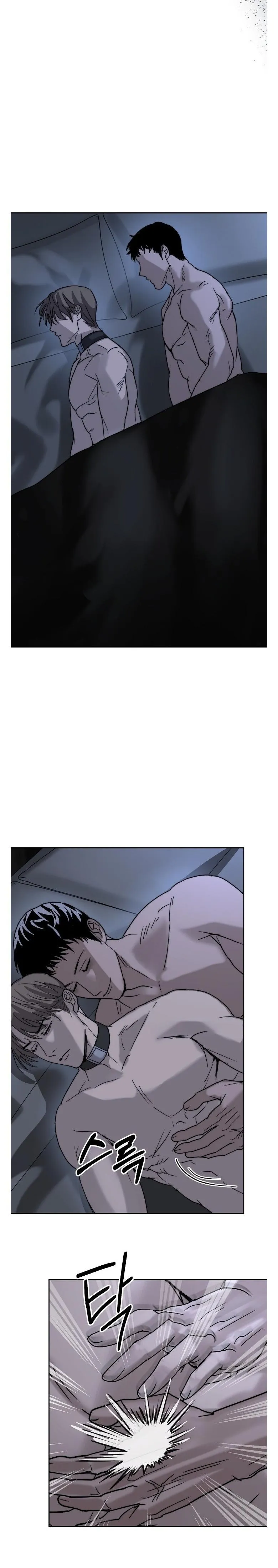 [Karma Anthology] Elegant Prison - Chapter 3 Page 23