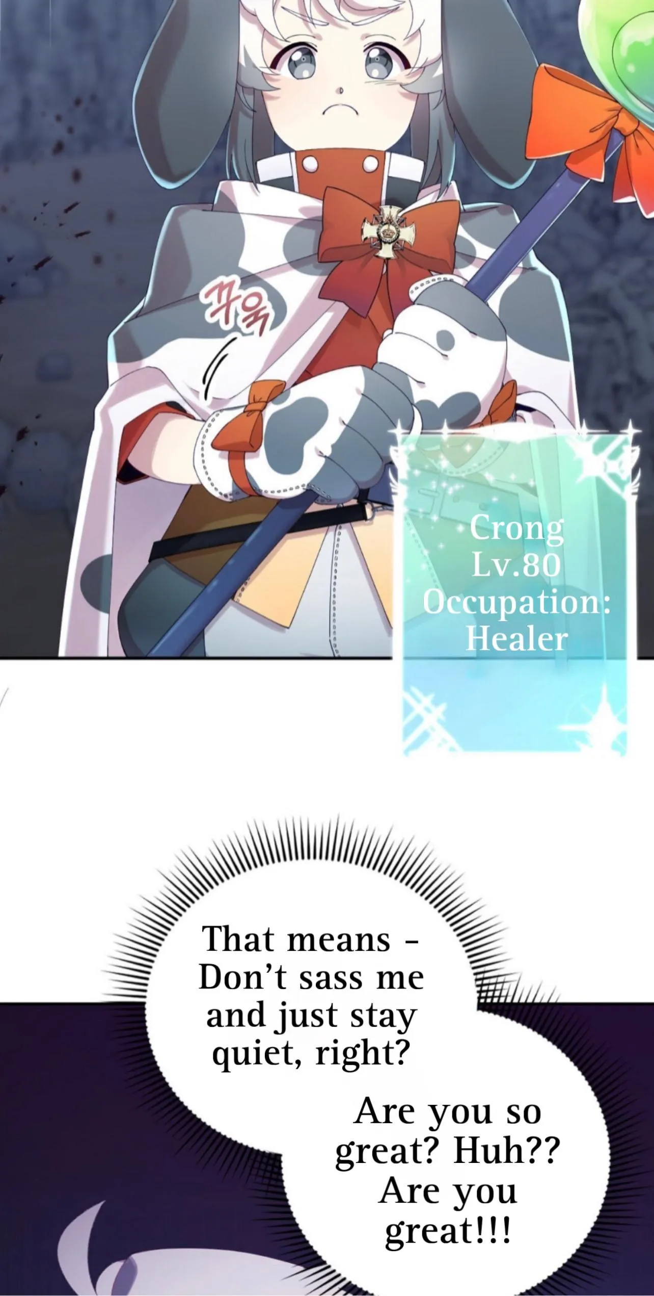 I Am the #1 Healer on the Server, But I Cannot Heal - Chapter 1 Page 5