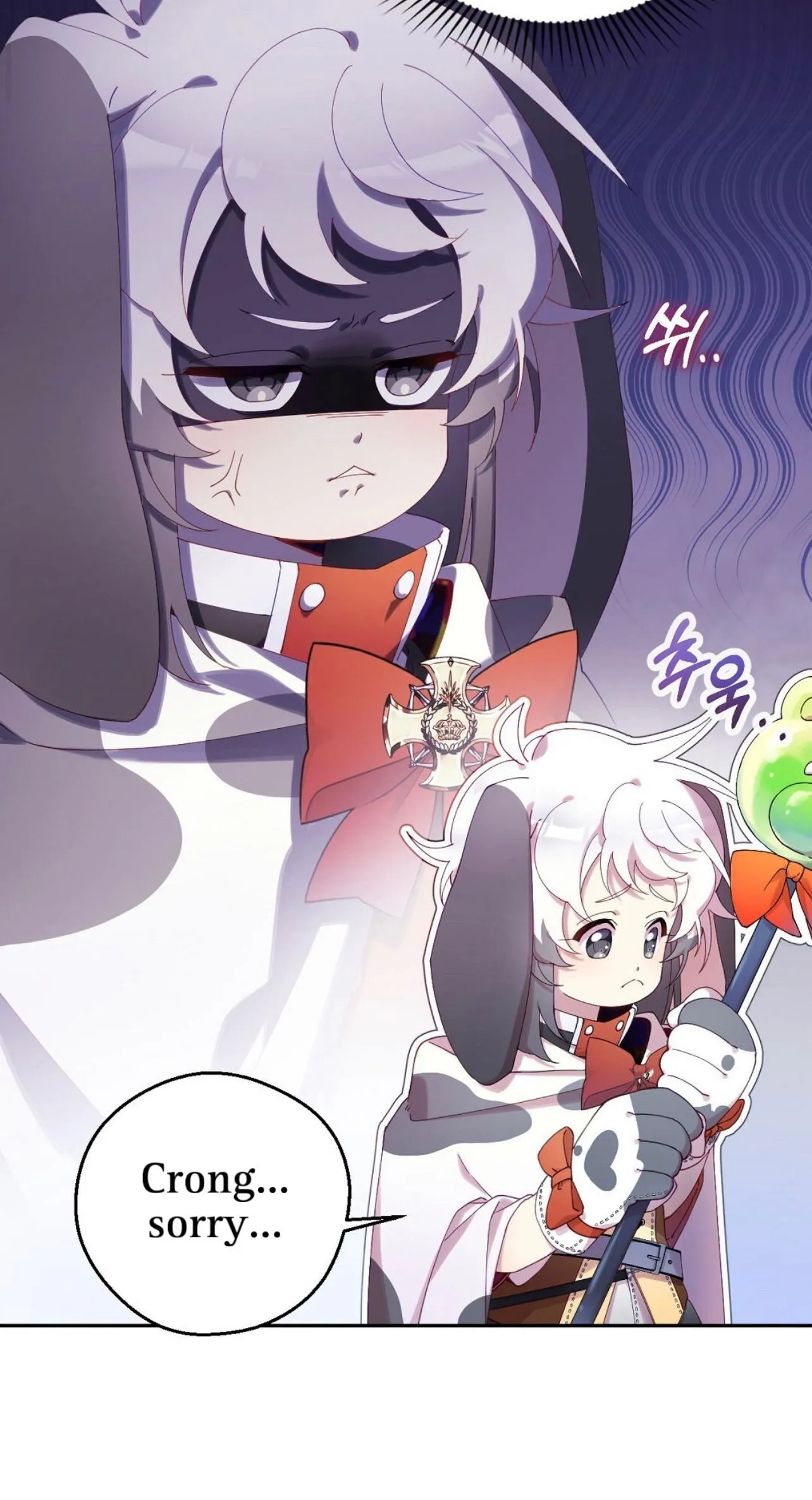 I Am the #1 Healer on the Server, But I Cannot Heal - Chapter 1 Page 6
