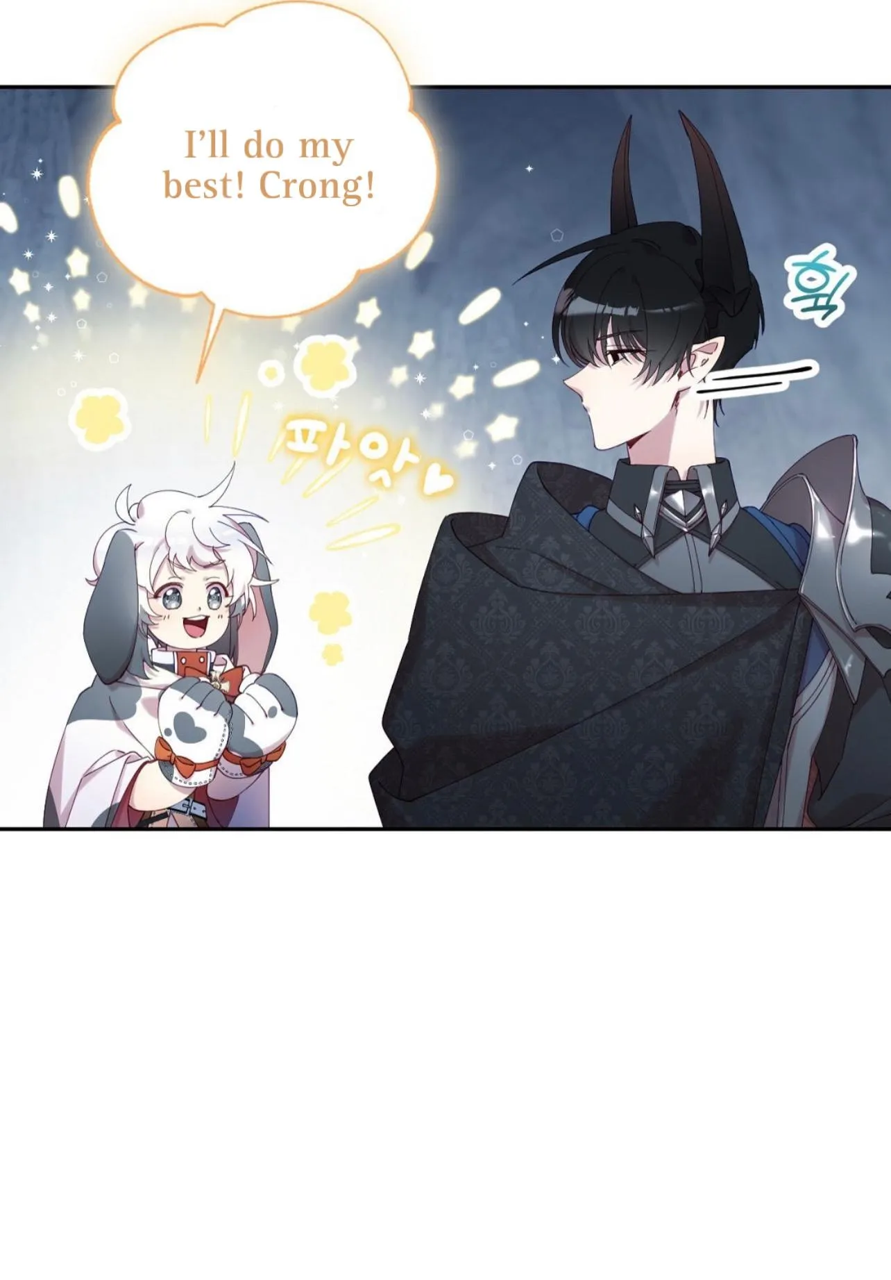 I Am the #1 Healer on the Server, But I Cannot Heal - Chapter 1 Page 8