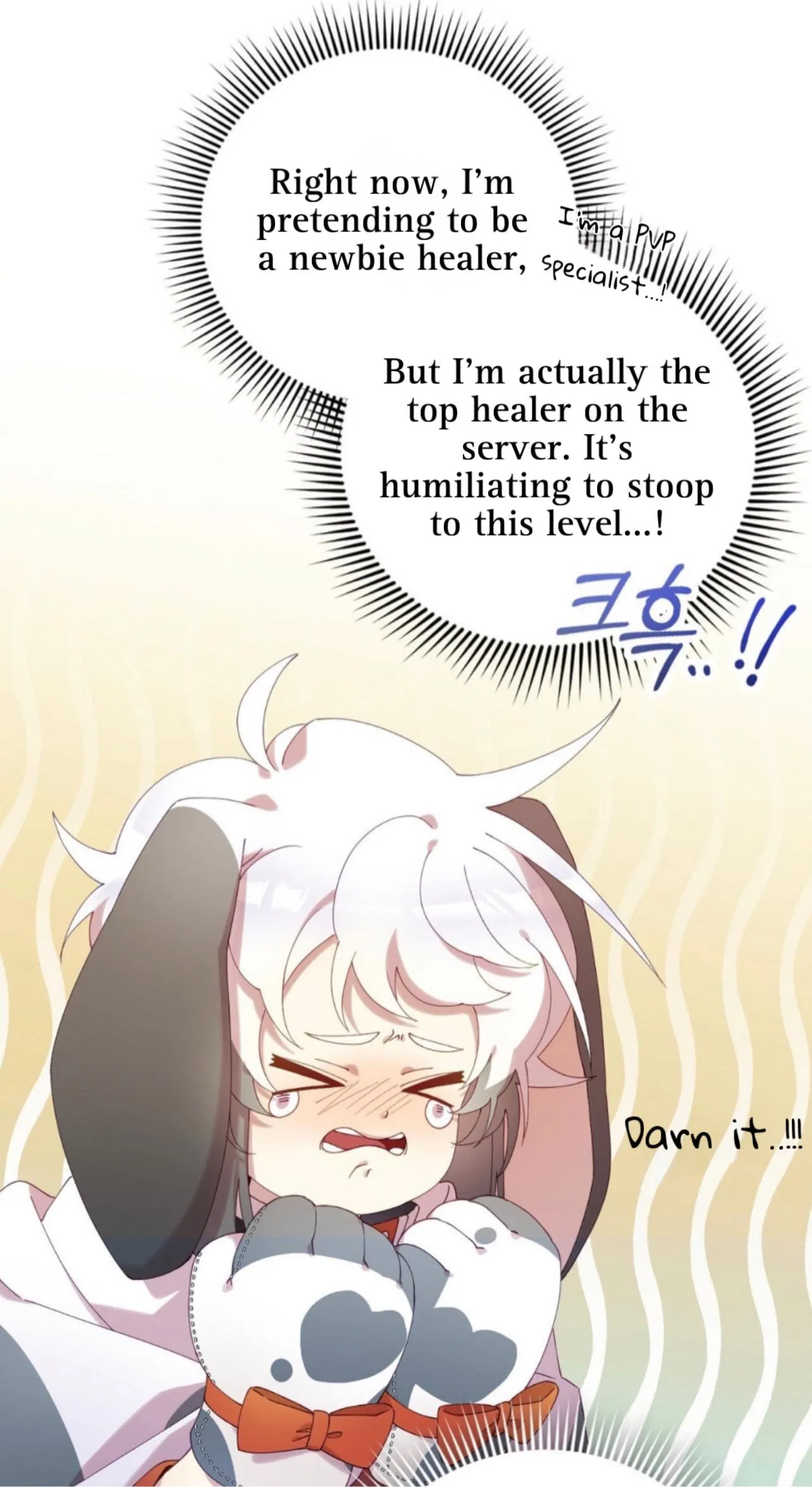 I Am the #1 Healer on the Server, But I Cannot Heal - Chapter 1 Page 9