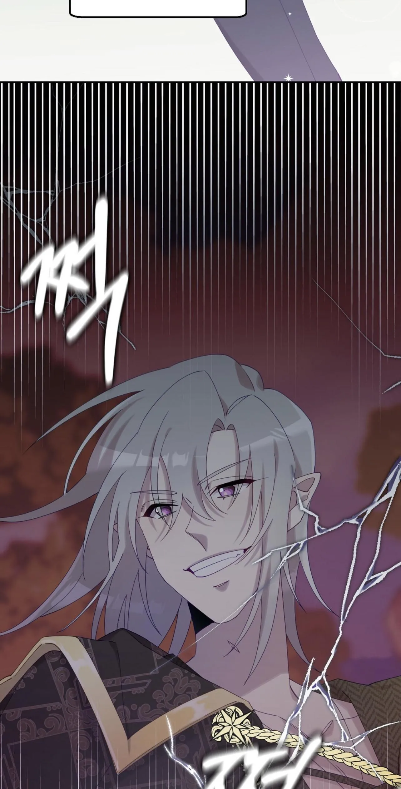 I Am the #1 Healer on the Server, But I Cannot Heal - Chapter 1 Page 23