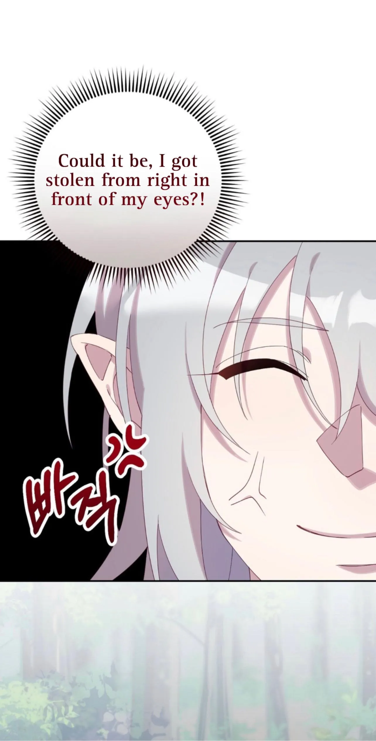 I Am the #1 Healer on the Server, But I Cannot Heal - Chapter 1 Page 36