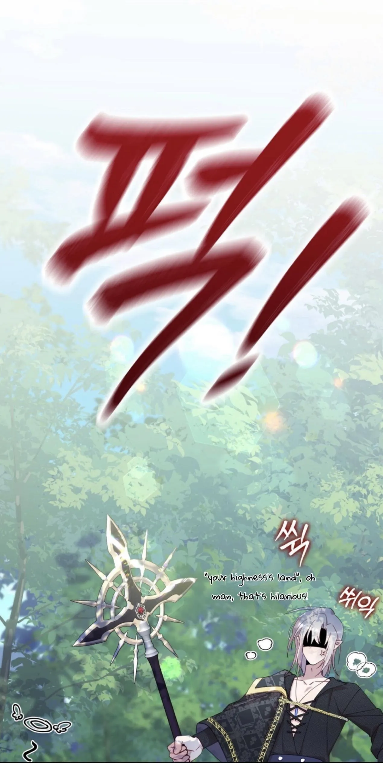 I Am the #1 Healer on the Server, But I Cannot Heal - Chapter 1 Page 39