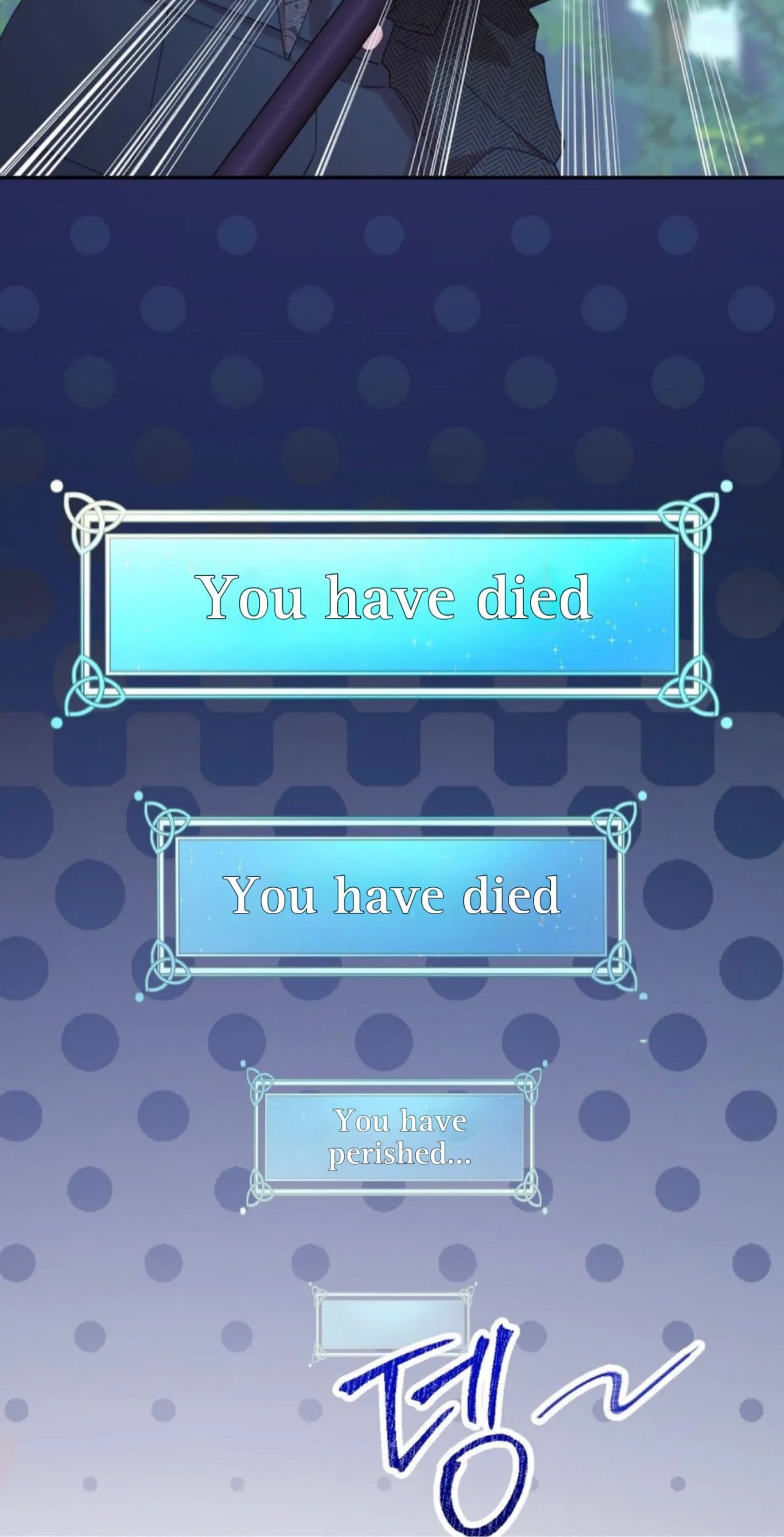 I Am the #1 Healer on the Server, But I Cannot Heal - Chapter 1 Page 53