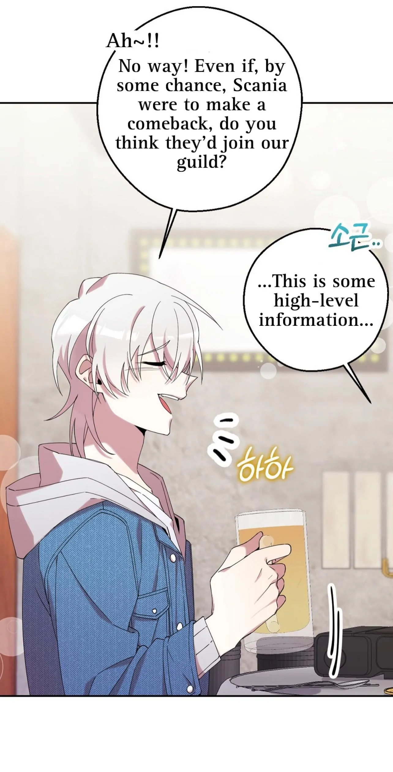 I Am the #1 Healer on the Server, But I Cannot Heal - Chapter 1 Page 73