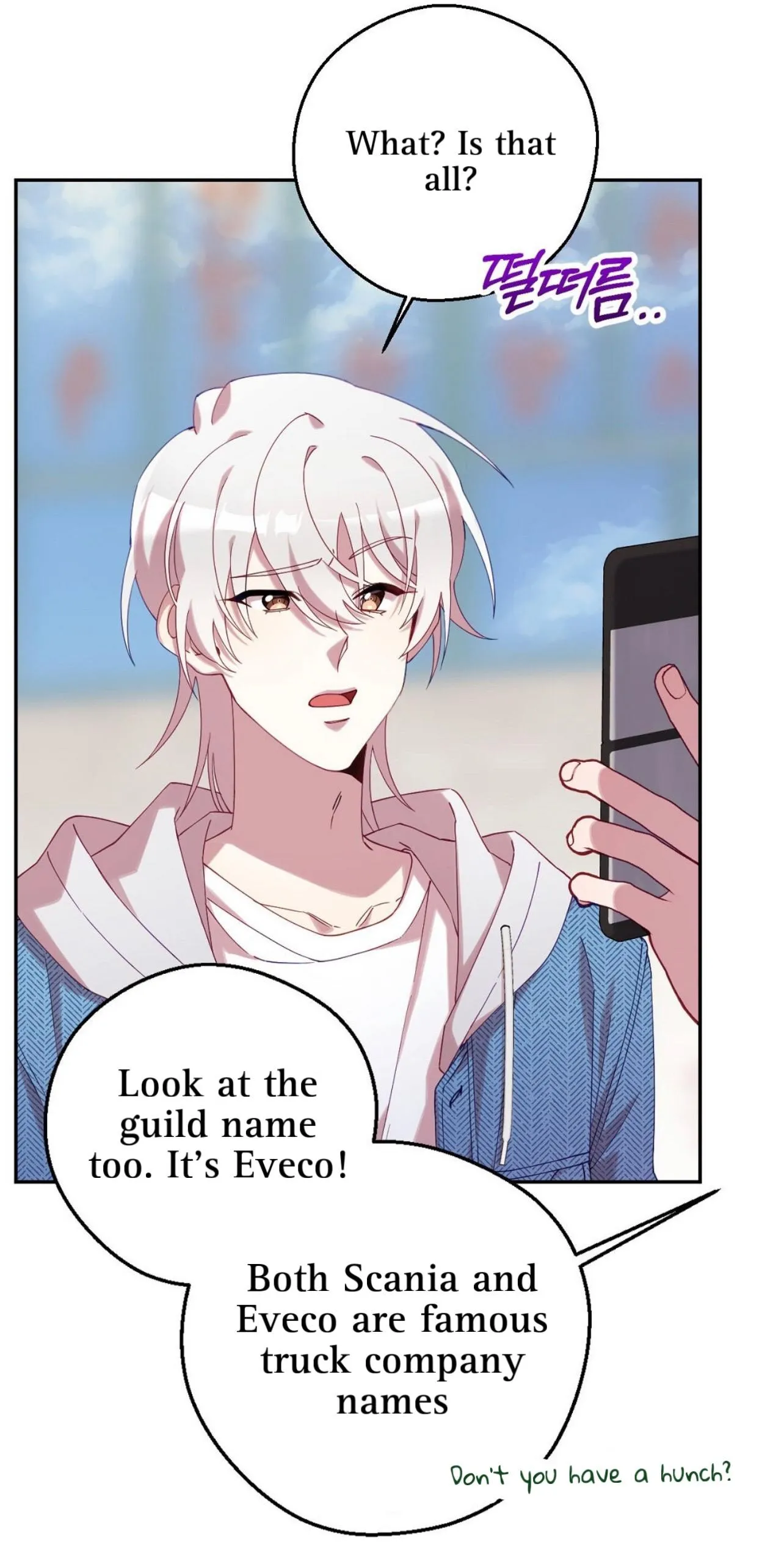 I Am the #1 Healer on the Server, But I Cannot Heal - Chapter 1 Page 79