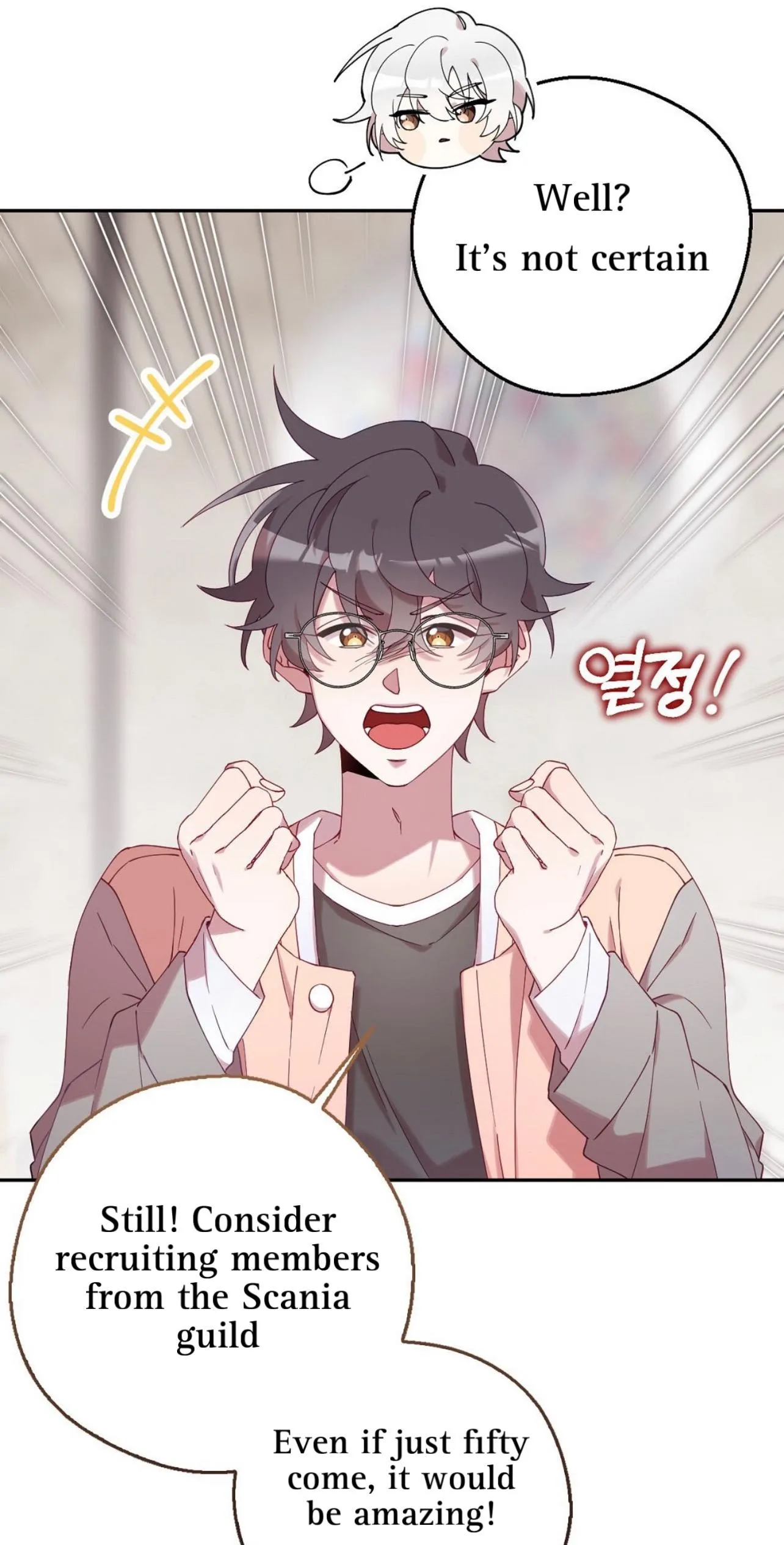 I Am the #1 Healer on the Server, But I Cannot Heal - Chapter 1 Page 80