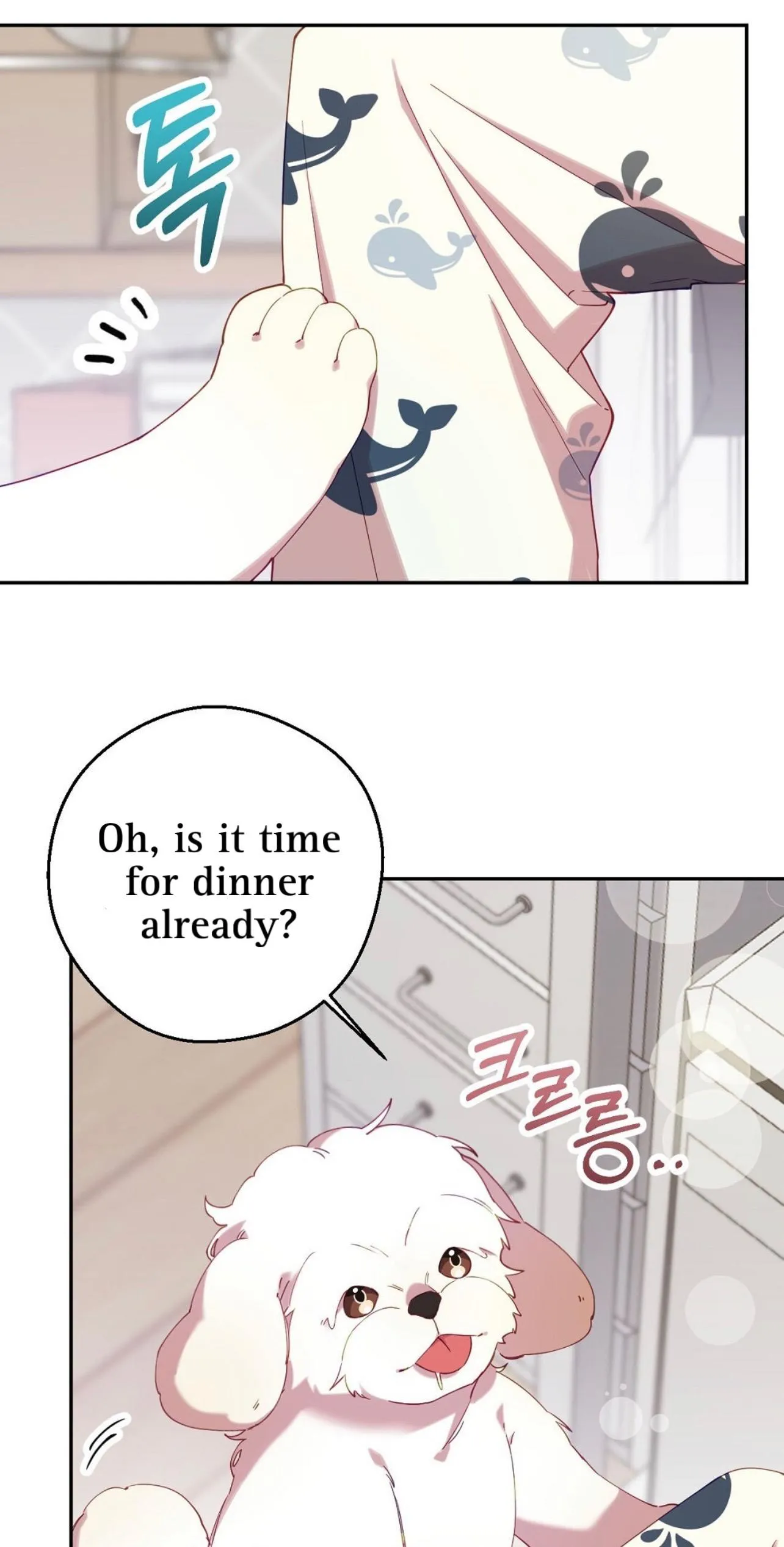 I Am the #1 Healer on the Server, But I Cannot Heal - Chapter 1 Page 89