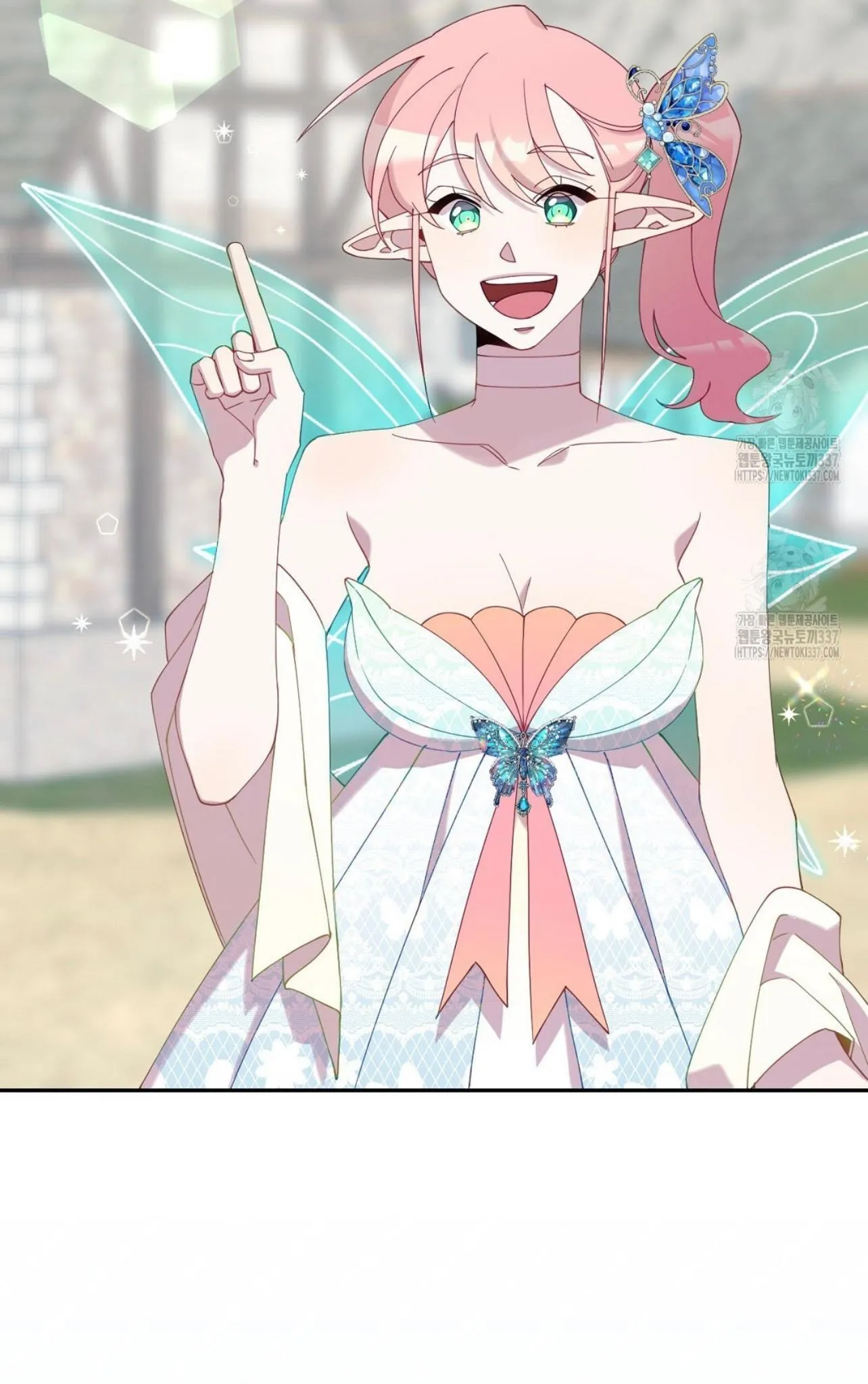 I Am the #1 Healer on the Server, But I Cannot Heal - Chapter 10 Page 20