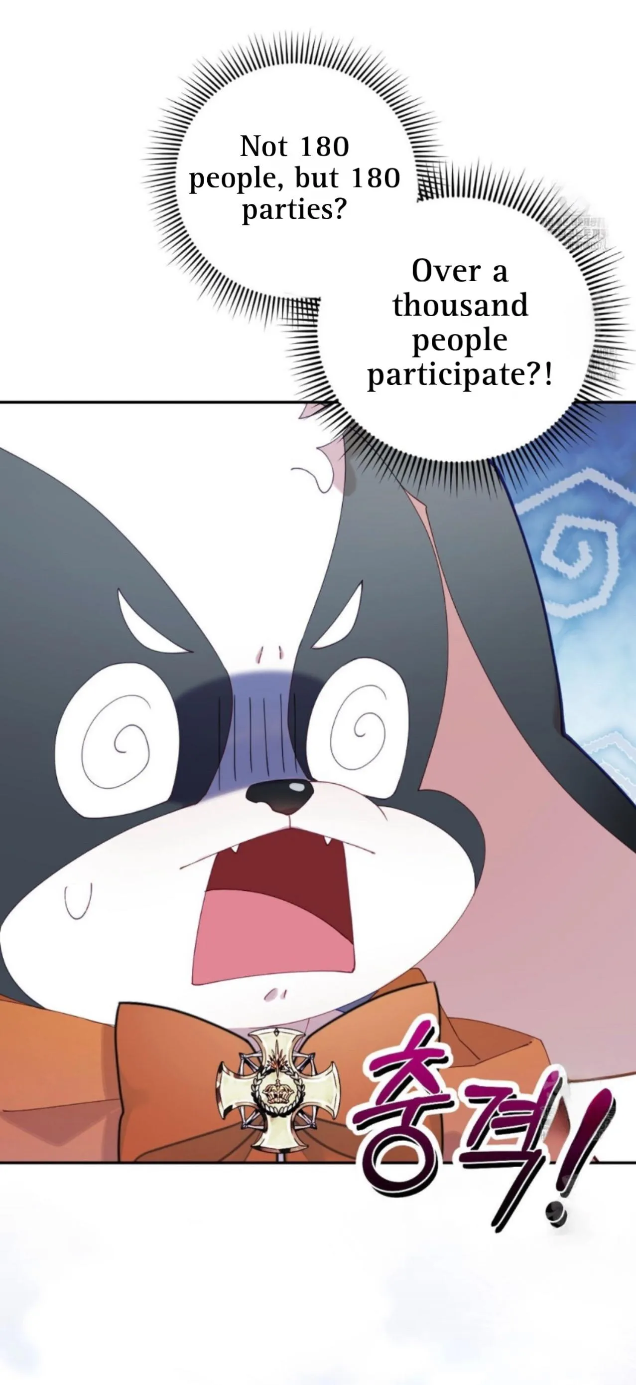 I Am the #1 Healer on the Server, But I Cannot Heal - Chapter 10 Page 32