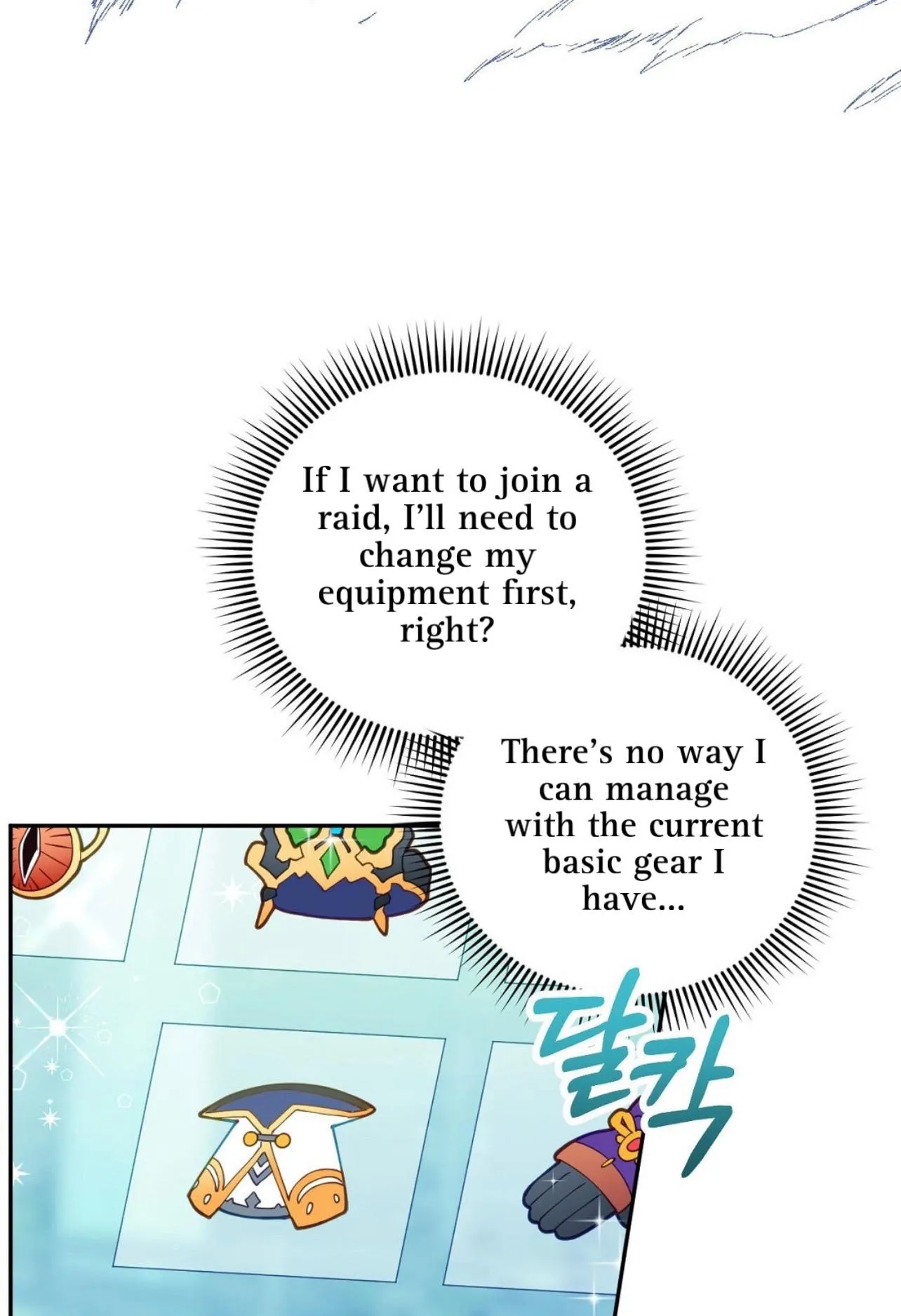 I Am the #1 Healer on the Server, But I Cannot Heal - Chapter 10 Page 40