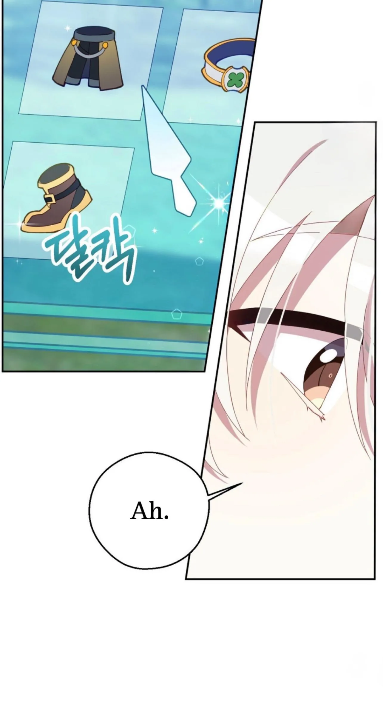 I Am the #1 Healer on the Server, But I Cannot Heal - Chapter 10 Page 41