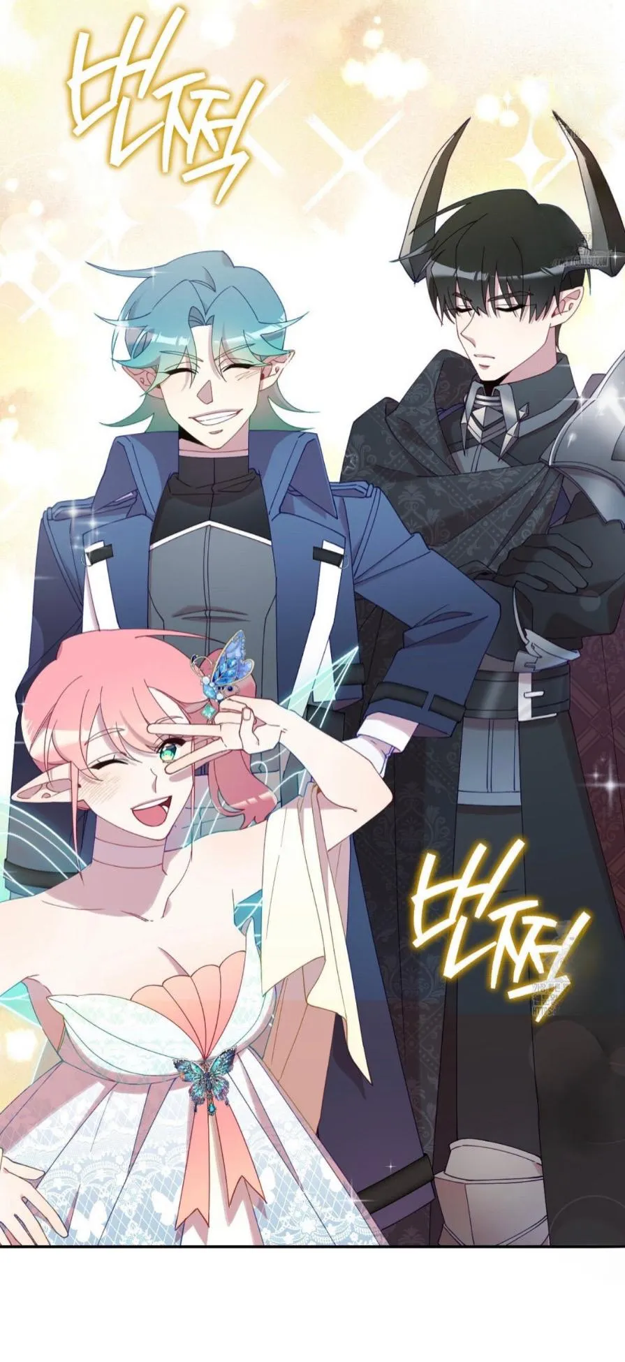 I Am the #1 Healer on the Server, But I Cannot Heal - Chapter 10 Page 46