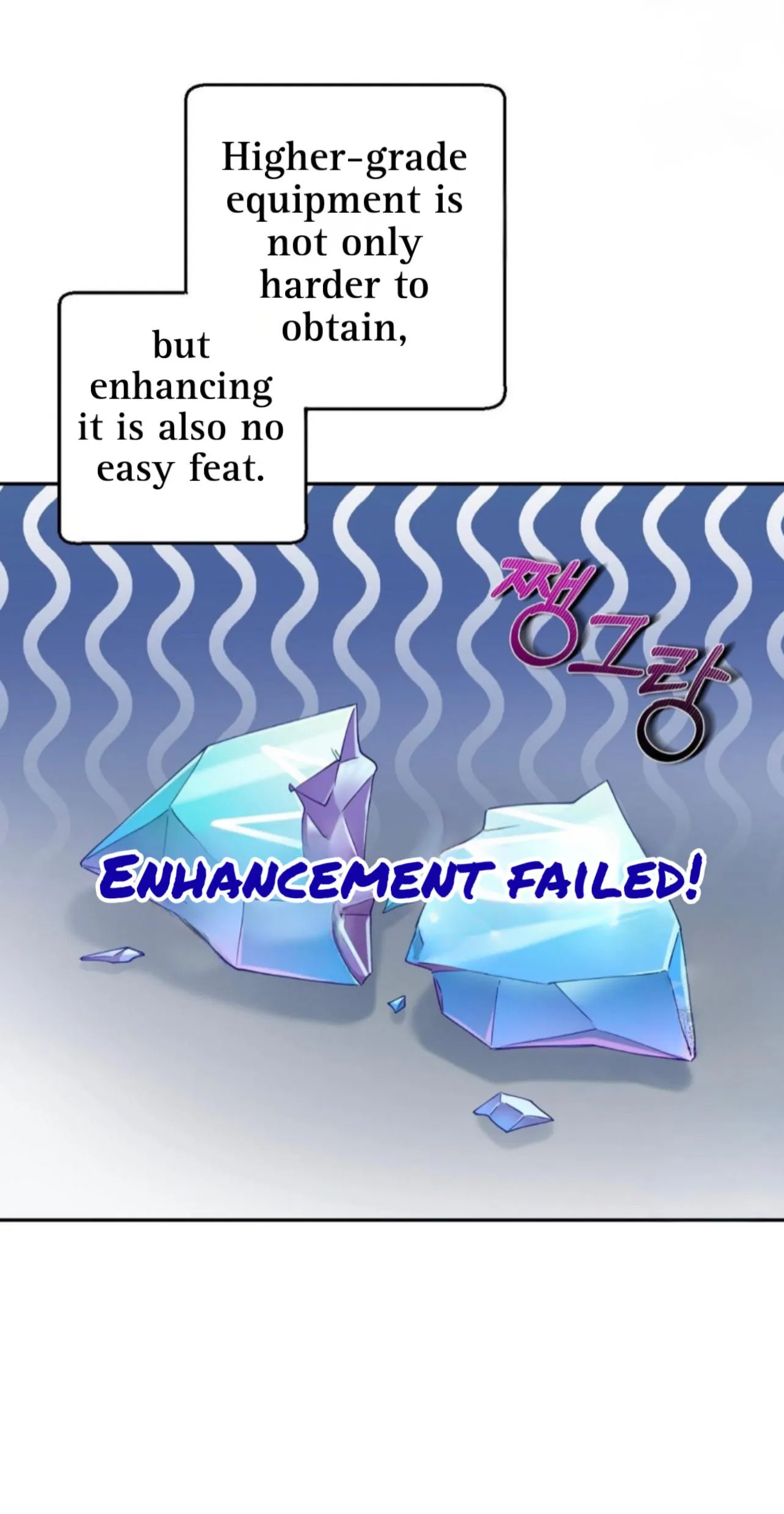 I Am the #1 Healer on the Server, But I Cannot Heal - Chapter 10 Page 50
