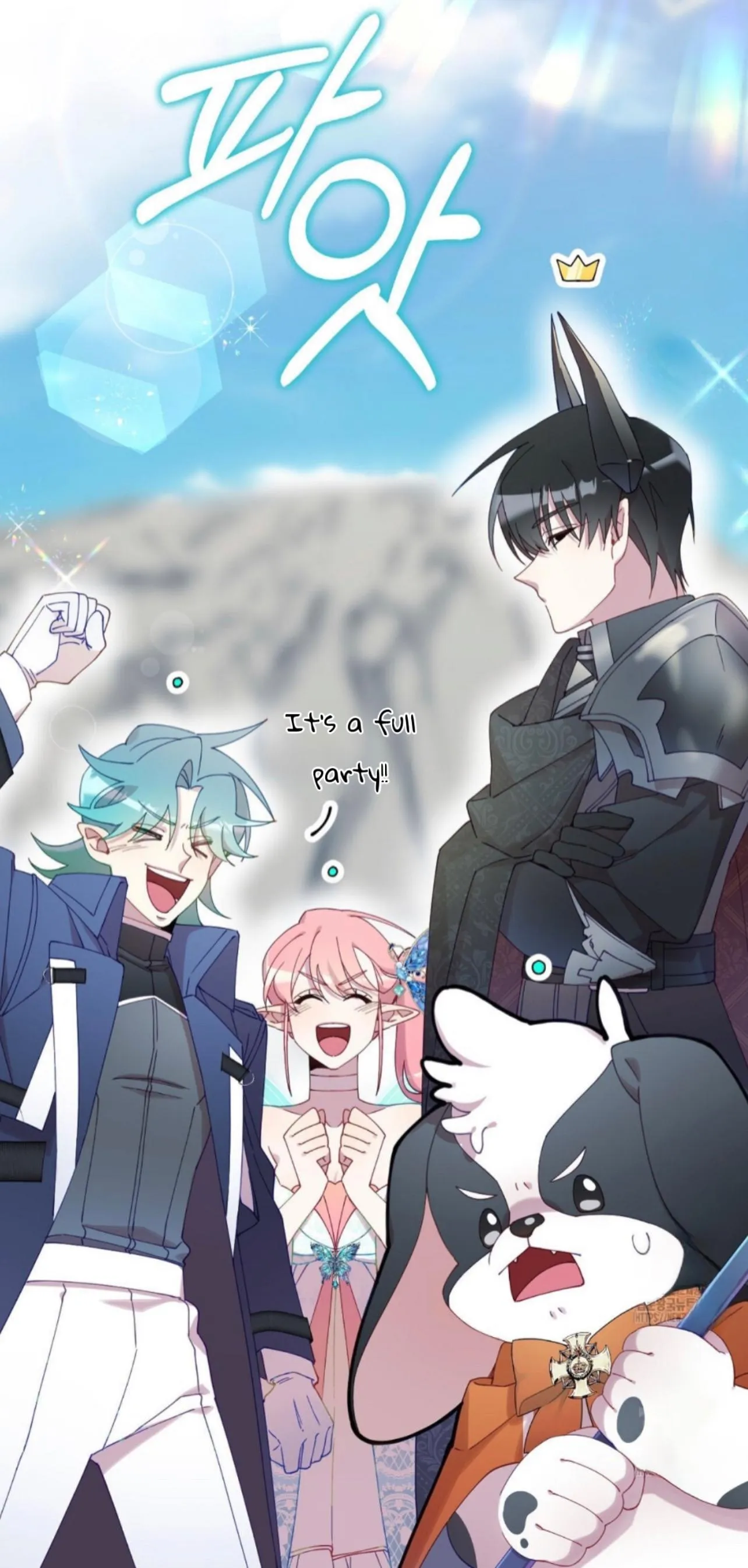 I Am the #1 Healer on the Server, But I Cannot Heal - Chapter 10 Page 65