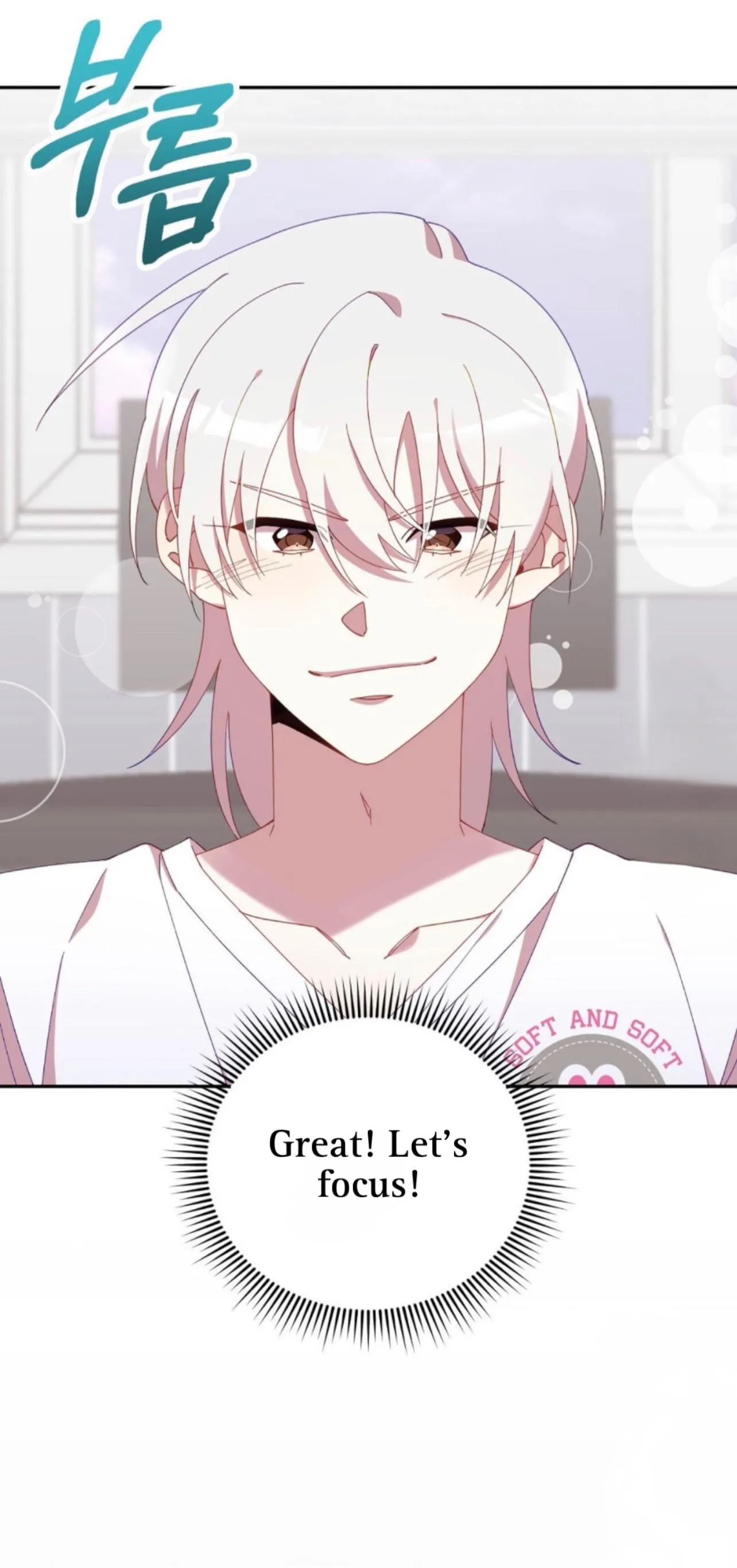 I Am the #1 Healer on the Server, But I Cannot Heal - Chapter 10 Page 70