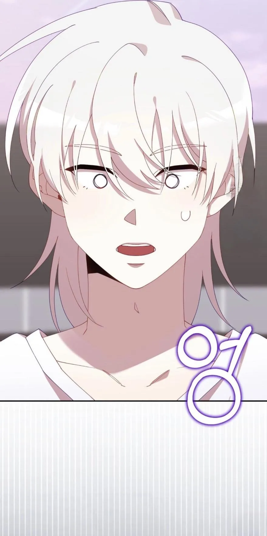 I Am the #1 Healer on the Server, But I Cannot Heal - Chapter 10 Page 72