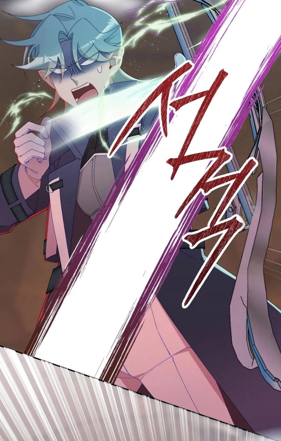 I Am the #1 Healer on the Server, But I Cannot Heal - Chapter 10 Page 76