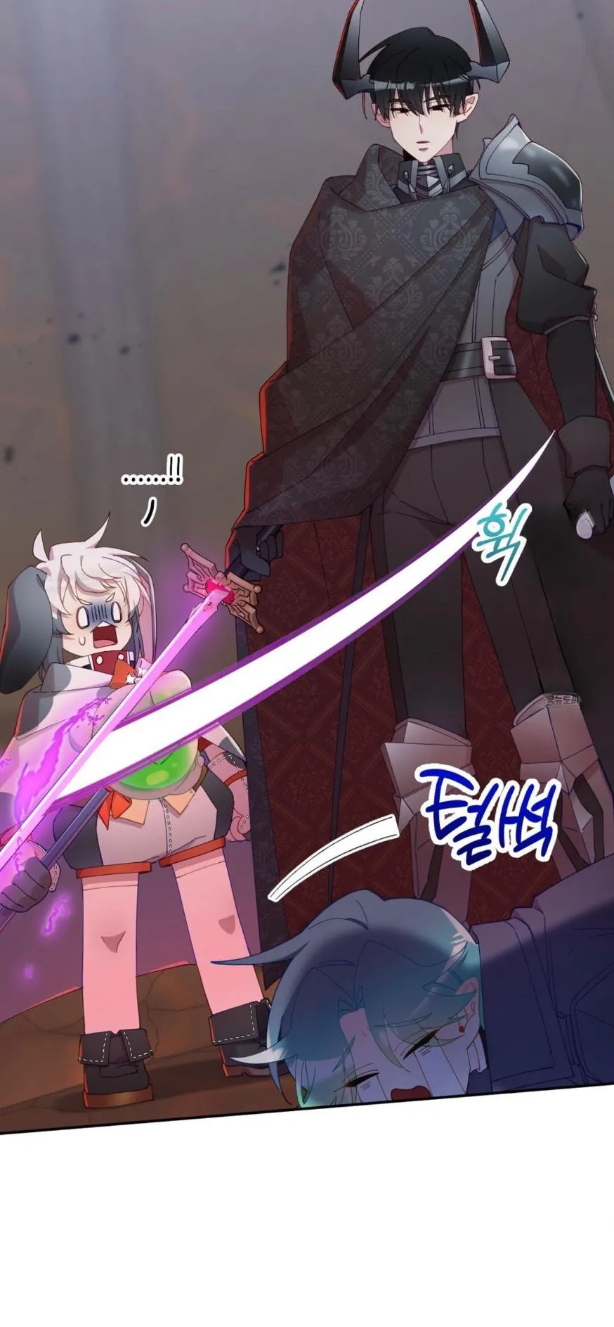 I Am the #1 Healer on the Server, But I Cannot Heal - Chapter 10 Page 79