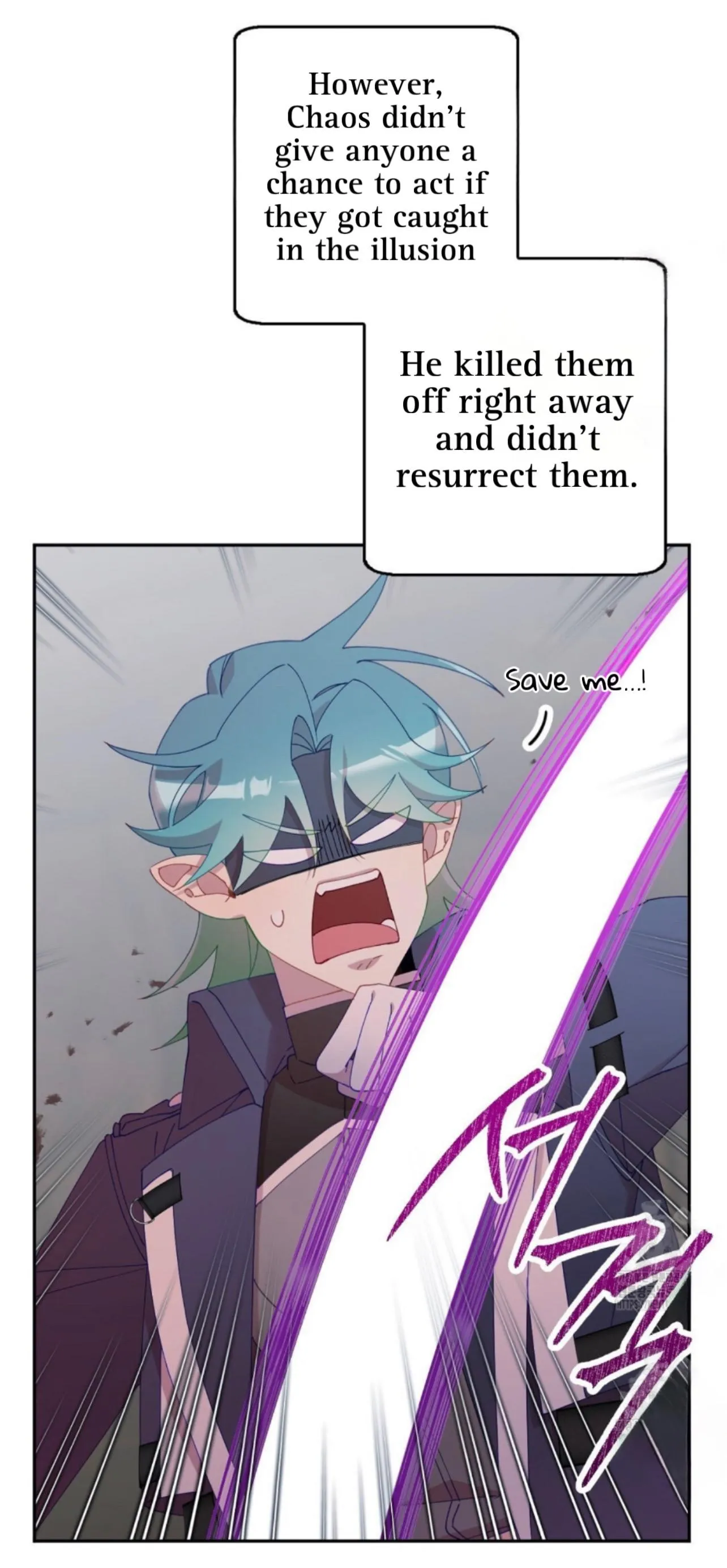 I Am the #1 Healer on the Server, But I Cannot Heal - Chapter 10 Page 85