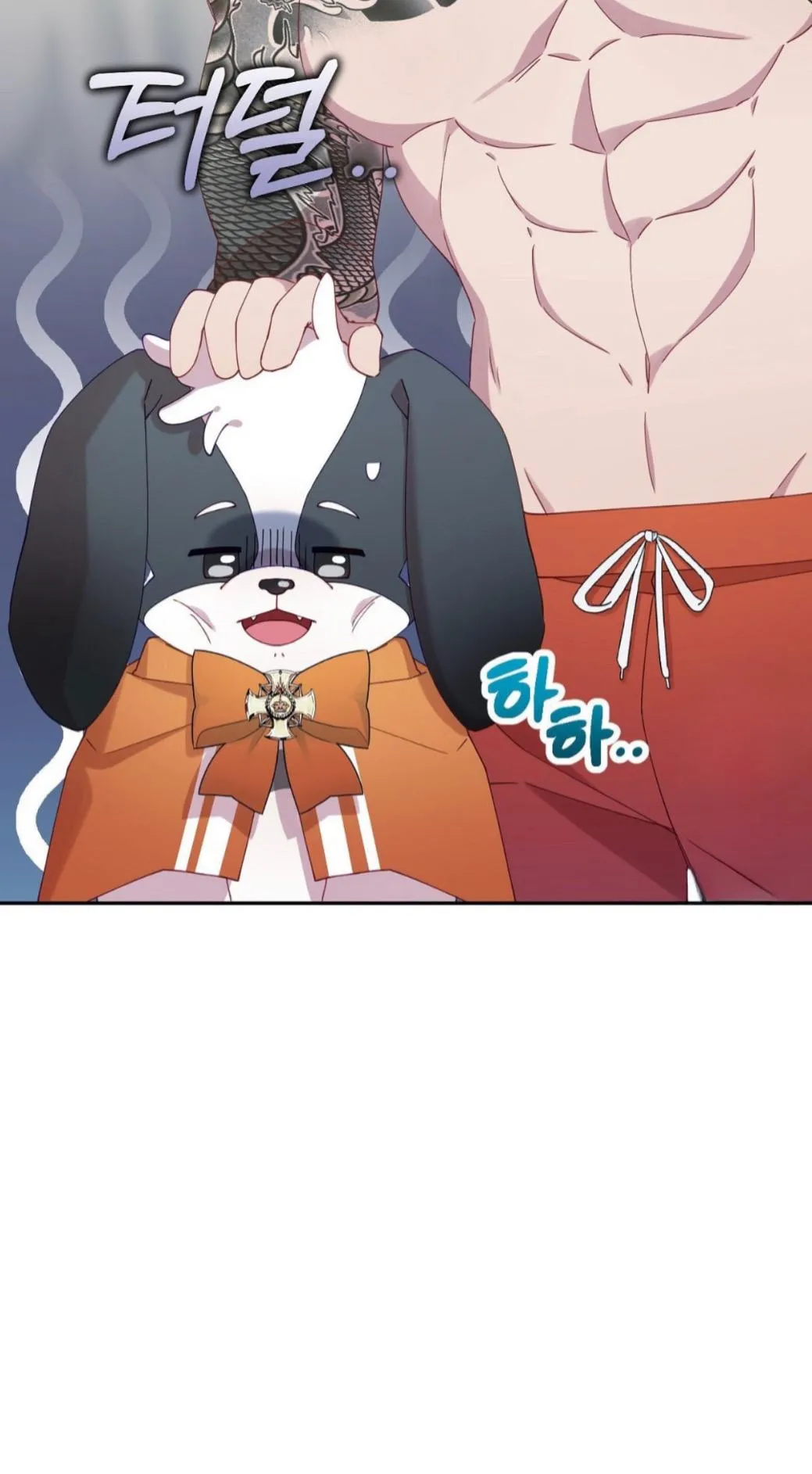 I Am the #1 Healer on the Server, But I Cannot Heal - Chapter 10 Page 96