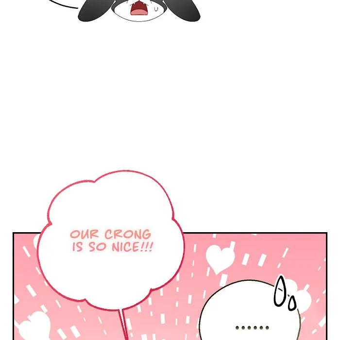 I Am the #1 Healer on the Server, But I Cannot Heal - Chapter 11 Page 29
