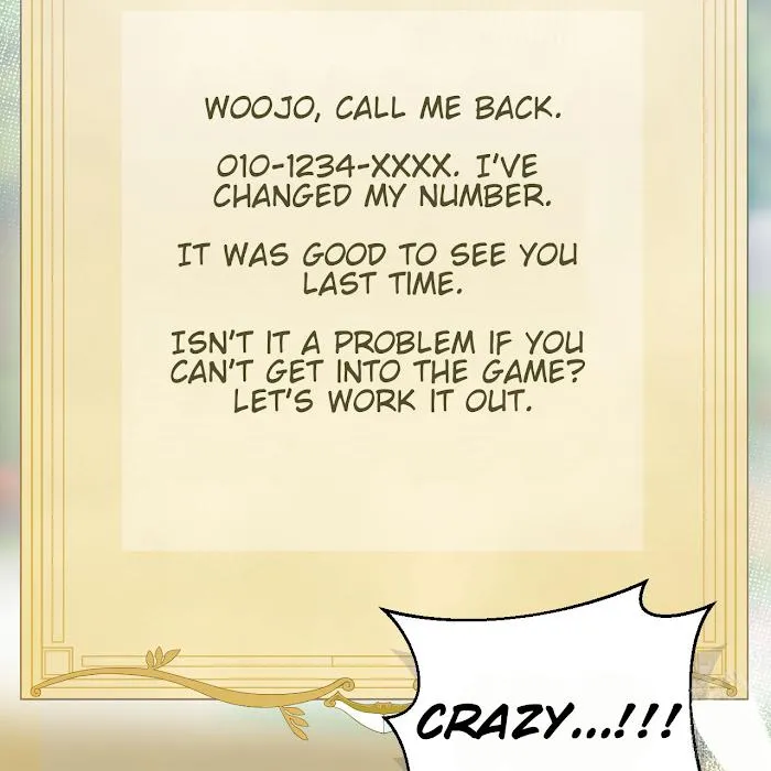 I Am the #1 Healer on the Server, But I Cannot Heal - Chapter 11 Page 148