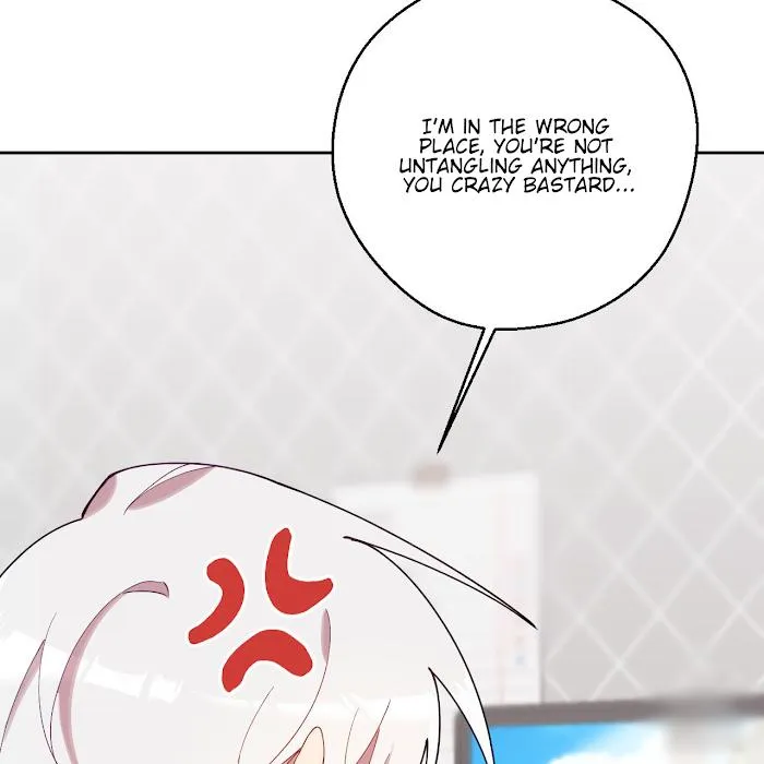 I Am the #1 Healer on the Server, But I Cannot Heal - Chapter 11 Page 150