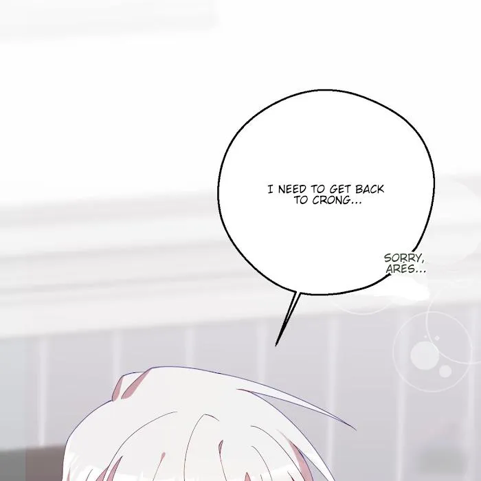 I Am the #1 Healer on the Server, But I Cannot Heal - Chapter 11 Page 158