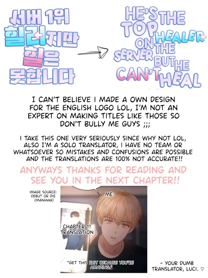 I Am the #1 Healer on the Server, But I Cannot Heal - Chapter 11 Page 199