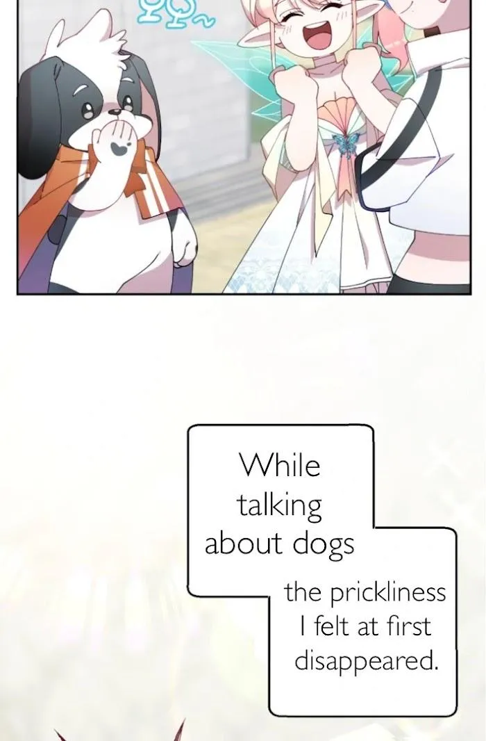 I Am the #1 Healer on the Server, But I Cannot Heal - Chapter 12 Page 7