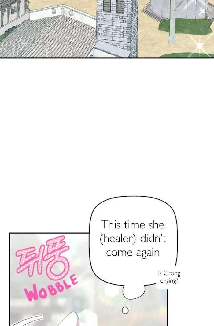 I Am the #1 Healer on the Server, But I Cannot Heal - Chapter 12 Page 12