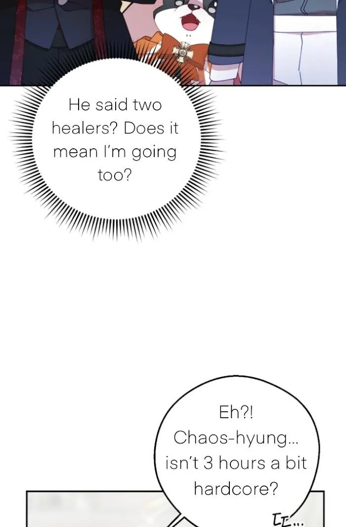 I Am the #1 Healer on the Server, But I Cannot Heal - Chapter 12 Page 20