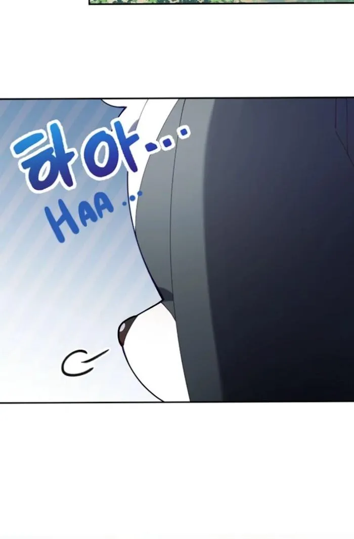 I Am the #1 Healer on the Server, But I Cannot Heal - Chapter 12 Page 36